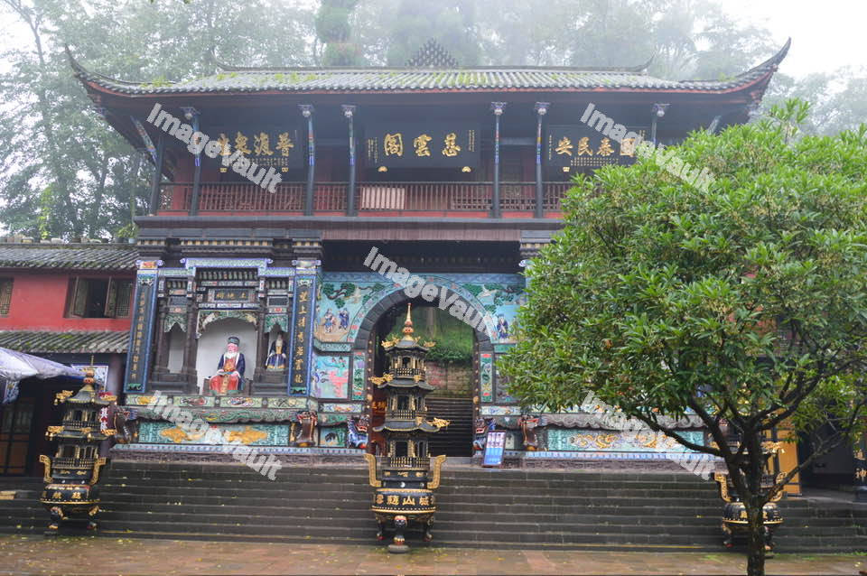 Qingcheng Shan Temple